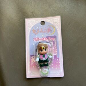 *Japan Limited Edition Exclusive* Sailor Jupiter Costume Kewpie charm or figure